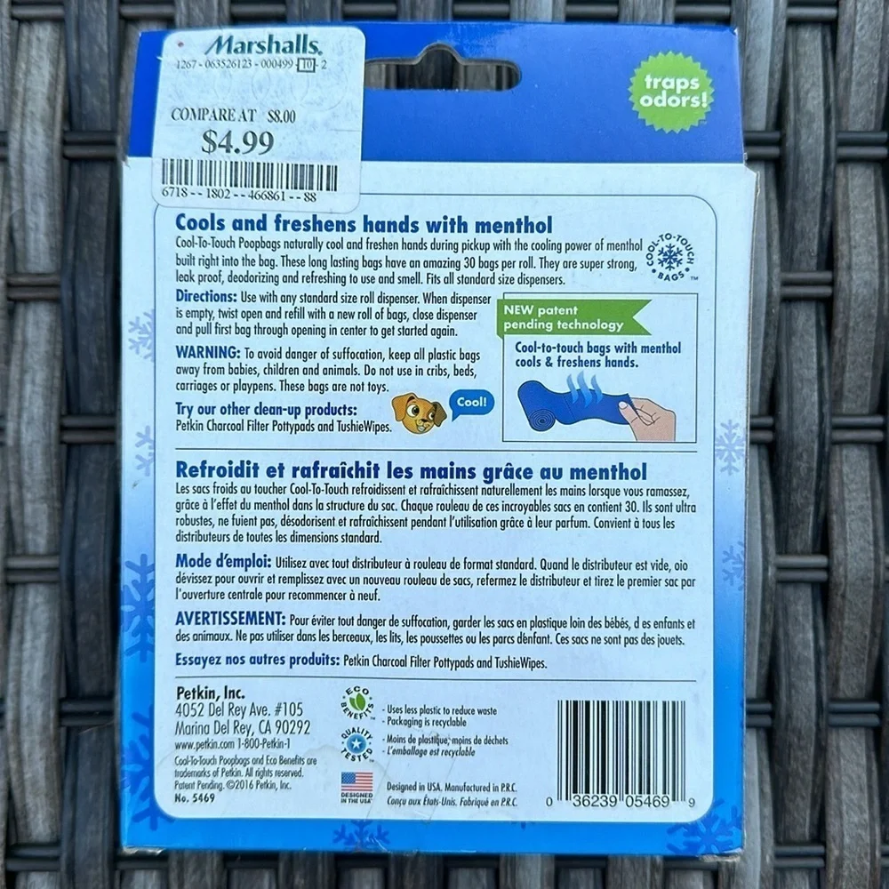 Pet Pawsibilities Barking Control Collar & Petkin Cool-to-Touch Poop Bags